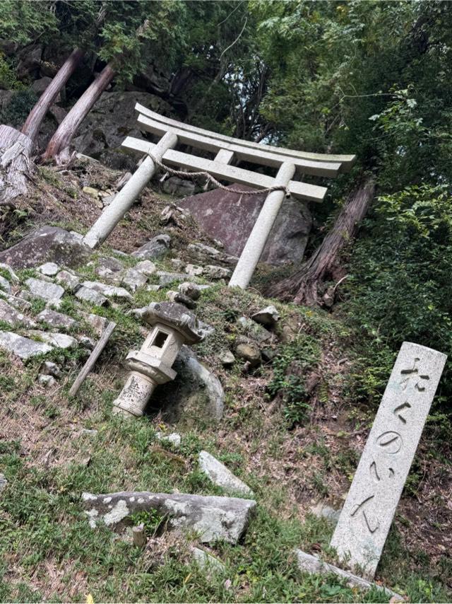 観音正寺 奥之院の参拝記録1