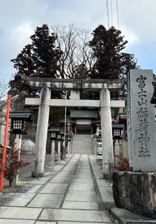 猫神社の参拝記録(竜胆の花さん)