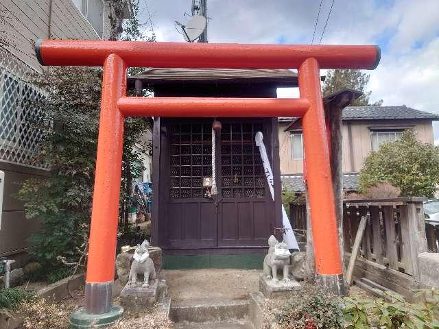 川内明神の参拝記録2