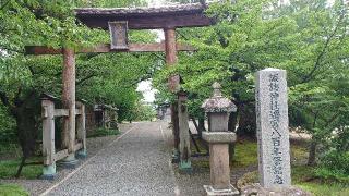 琴平神社(諏訪神社境内社)の参拝記録(SFUKUさん)