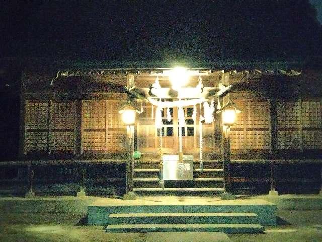 福島県伊達郡桑折町南半田八幡37 八幡神社の写真1