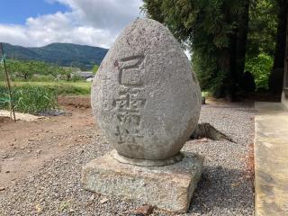 厳島神社の参拝記録(MA-323さん)