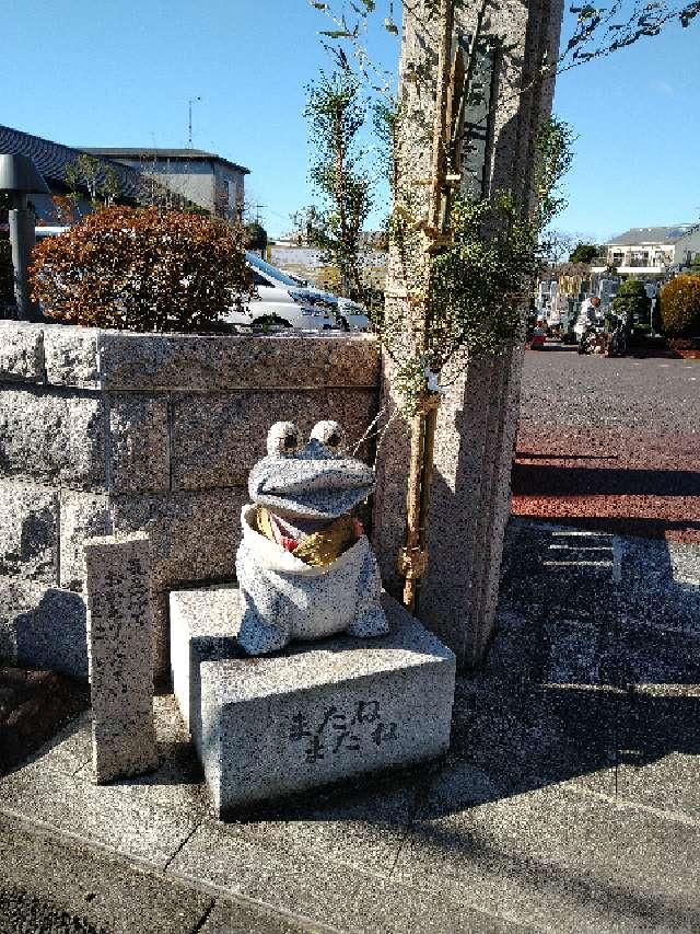 法受寺の参拝記録1