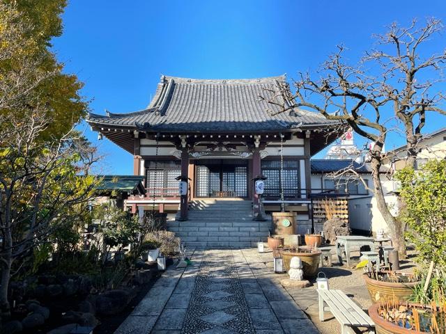 実性寺の参拝記録1