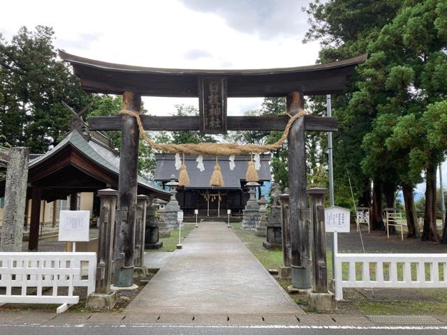 福島県福島市宮代字鍛治畑40 日枝神社の写真1