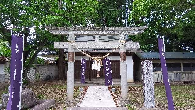貴船神社の参拝記録1