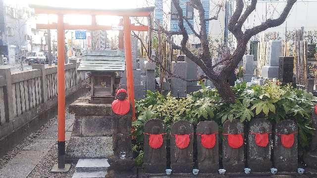 東京都足立区皿沼1-4-2 皿沼山 永昌院の写真15