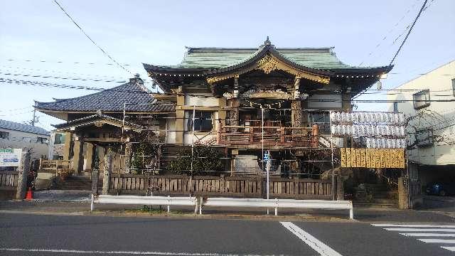 東京都足立区皿沼1-4-2 皿沼山 永昌院の写真19