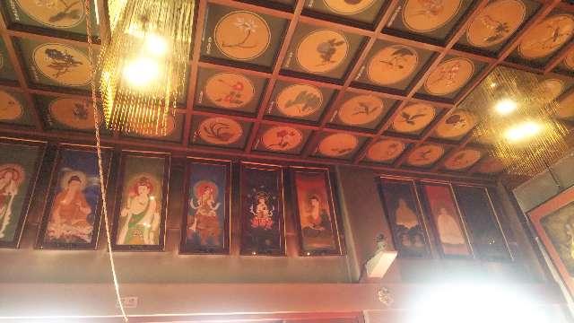 東京都足立区皿沼1-4-2 皿沼山 永昌院の写真24