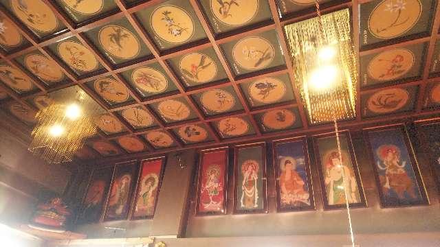 東京都足立区皿沼1-4-2 皿沼山 永昌院の写真25