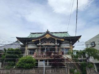 皿沼山 永昌院の参拝記録(まっきーさん)