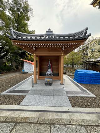 五智山 遍照院 總持寺（西新井大師）の参拝記録(こーちんさん)