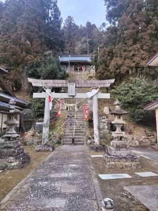 都々古和気神社の参拝記録(さとみさん)