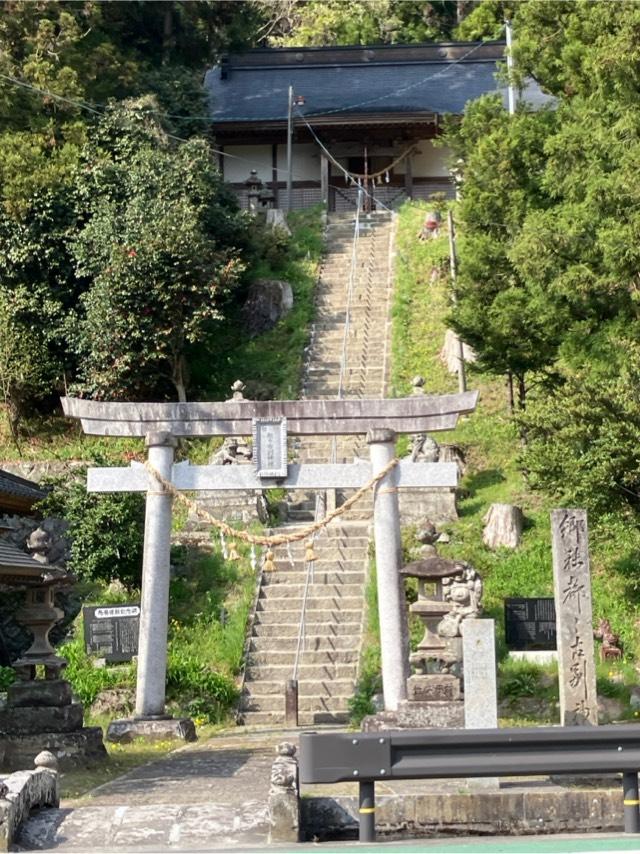 都々古和気神社の参拝記録1