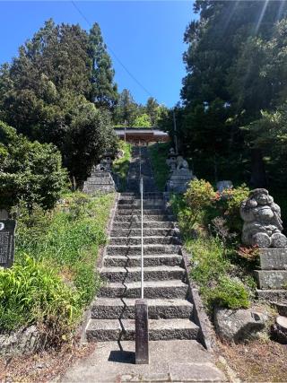 都々古和気神社の参拝記録(shikigami_hさん)