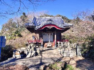 根渡神社の参拝記録(さとみさん)