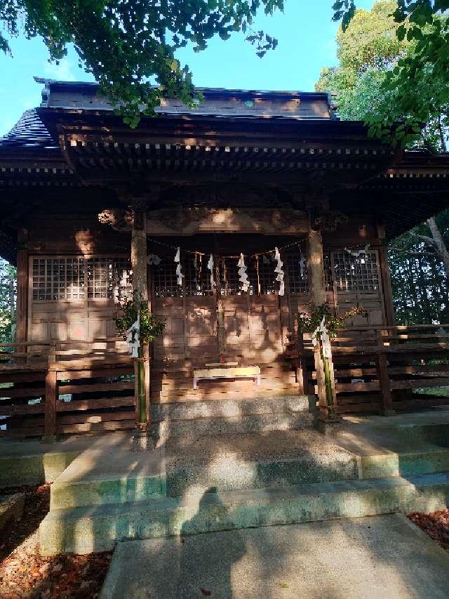 鬼越神社の写真1