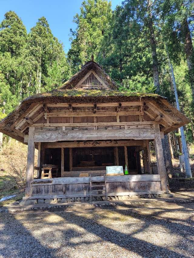 駒嶽神社の写真1