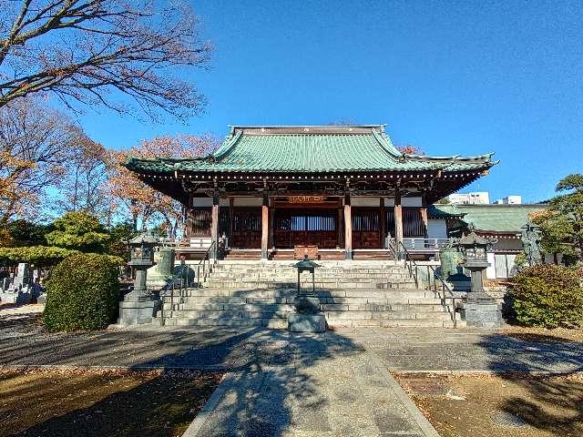 東京都足立区本木西町17-5 吉祥院の写真4