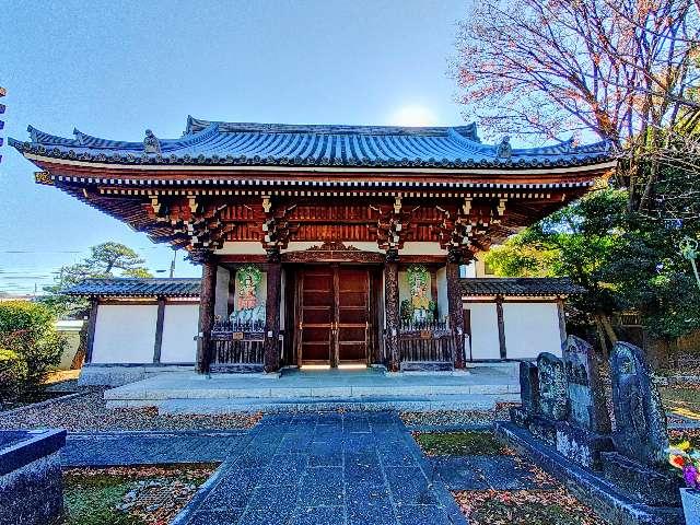 東京都足立区本木西町17-5 吉祥院の写真7