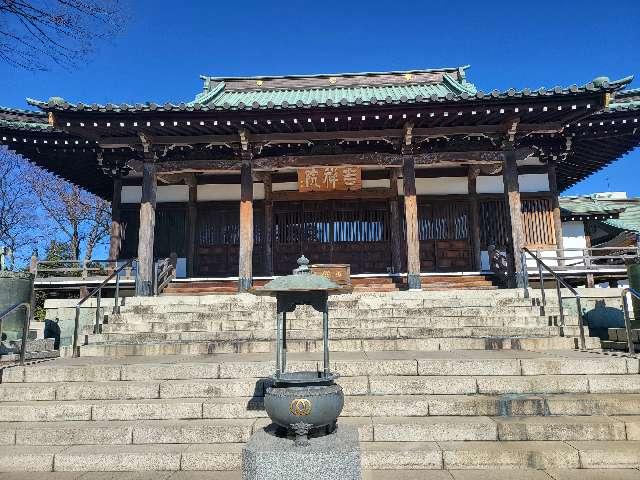 吉祥院の参拝記録1