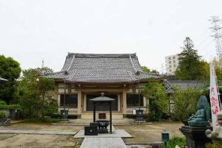 唐澤山明王寺吉祥院の参拝記録(thonglor17さん)