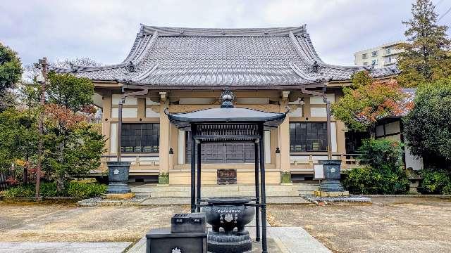 唐澤山明王寺吉祥院の参拝記録4