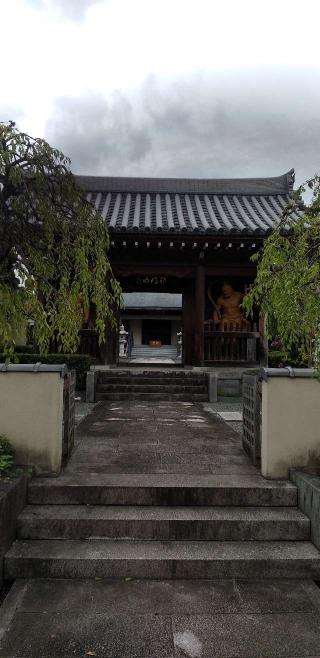 高西寺の参拝記録(ほんしんさん)