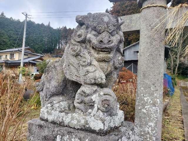 熊野神社の参拝記録1
