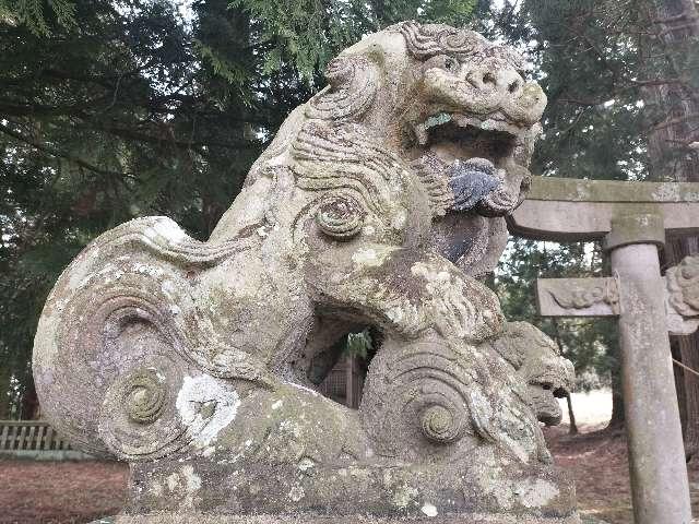 五龍地神社の参拝記録1