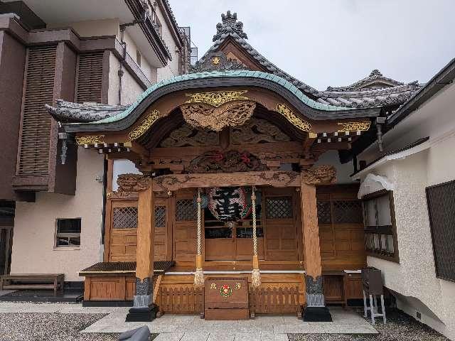 眞源寺(入谷鬼子母神)の参拝記録5