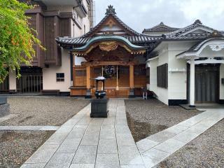 眞源寺(入谷鬼子母神)の参拝記録(スエさん)