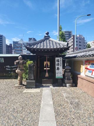 眞源寺(入谷鬼子母神)の参拝記録(sugarさん)