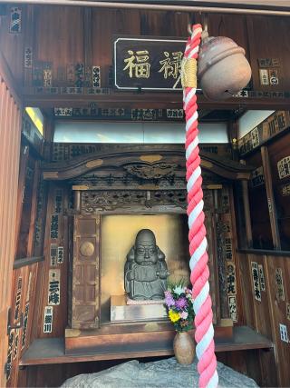 眞源寺(入谷鬼子母神)の参拝記録(みこりんさん)