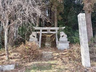 都々古和気神社の参拝記録(さとみさん)