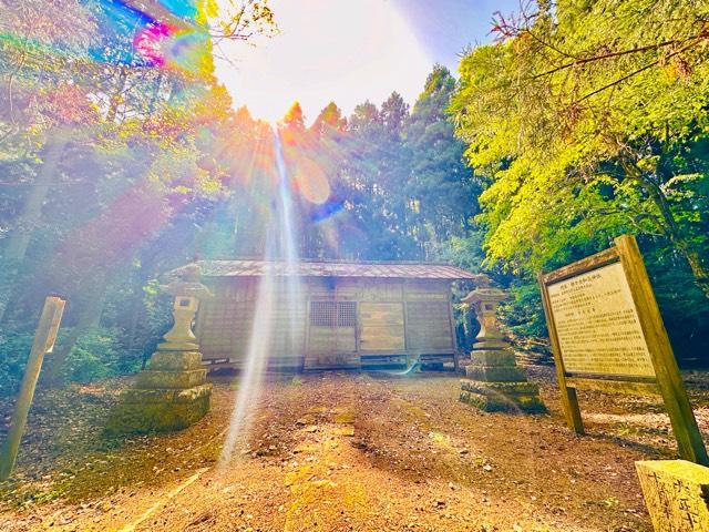 福島県白河市表郷高木字向山56 都々古山神社の写真1