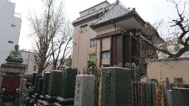 静蓮寺の参拝記録2