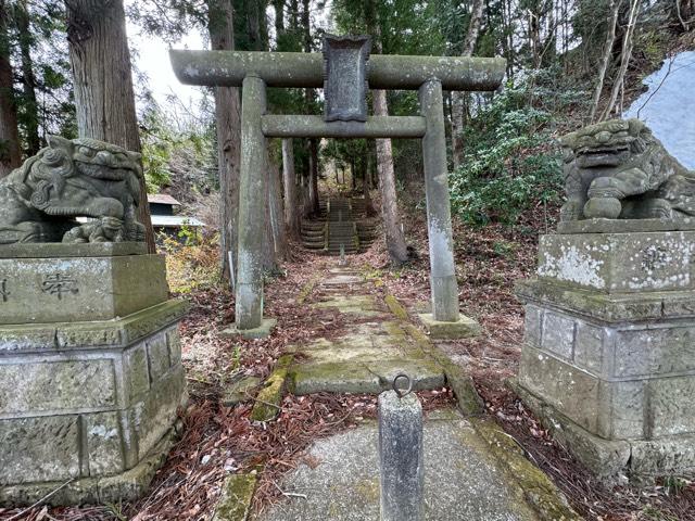 愛宕神社の参拝記録3