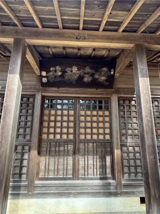 愛宕神社の参拝記録(こーちんさん)