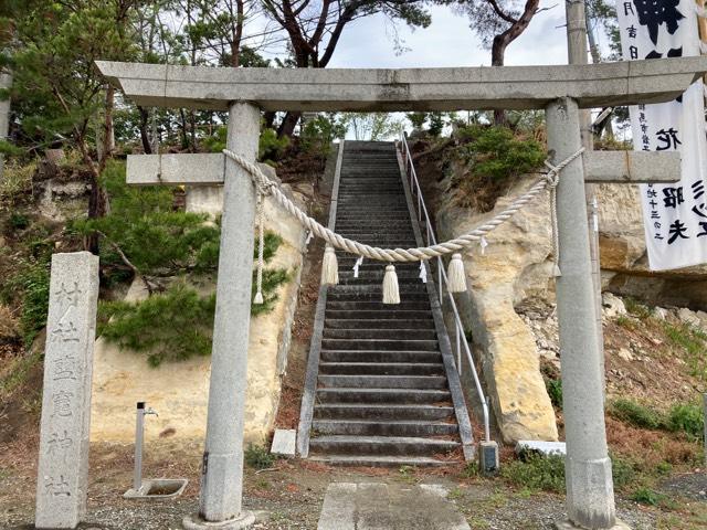 塩釜神社の参拝記録1