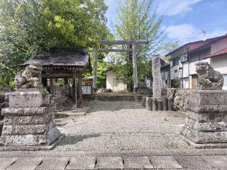 石背國造神社の参拝記録(さとみさん)
