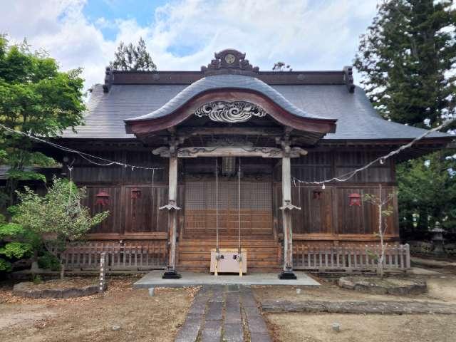 石背國造神社の参拝記録2
