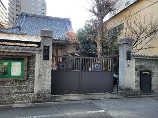 寶塔山 感應寺の参拝記録(まっきーさん)