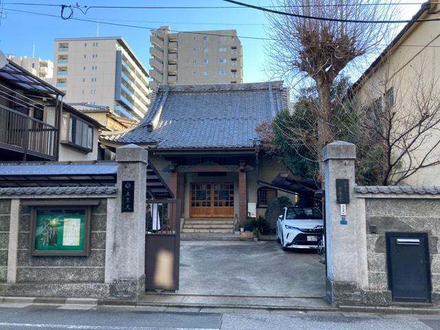 寶塔山 感應寺の参拝記録3