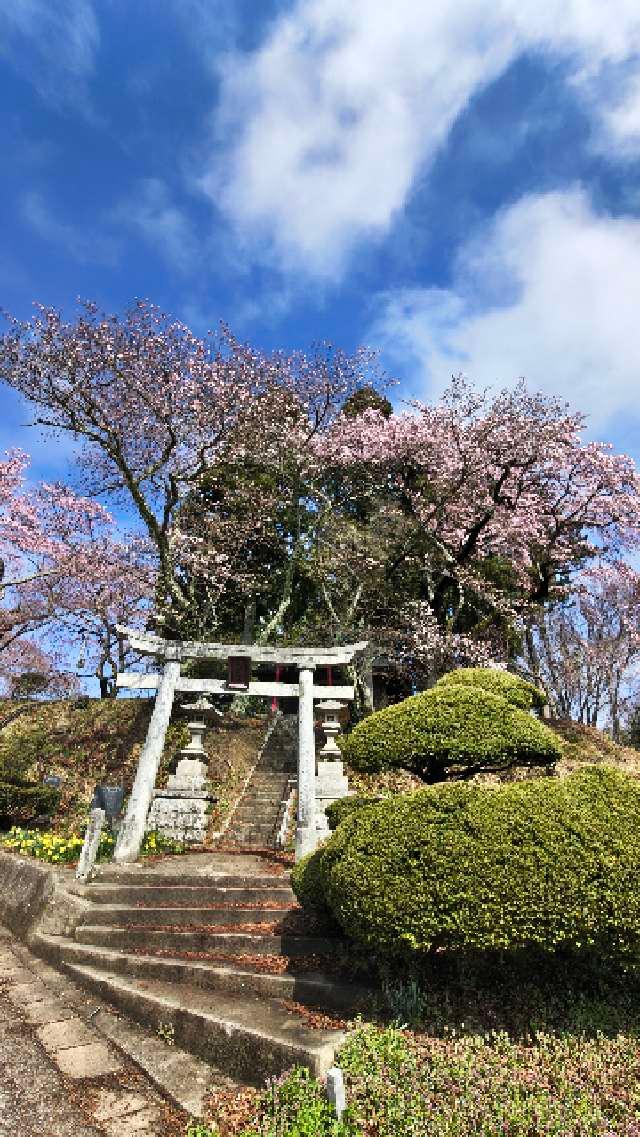 稲荷神社の参拝記録1