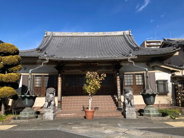 福寿院の参拝記録2