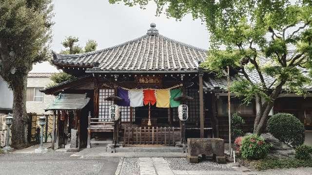 東京都台東区橋場2-14-19 砂尾山 橋場寺 不動院（橋場不動尊）の写真5