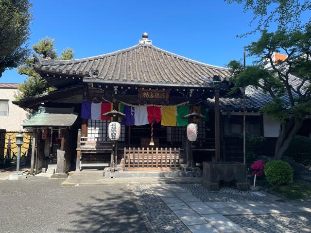 砂尾山 橋場寺 不動院（橋場不動尊）の参拝記録3
