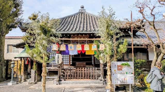 砂尾山 橋場寺 不動院（橋場不動尊）の参拝記録7