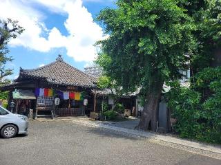 砂尾山 橋場寺 不動院（橋場不動尊）の参拝記録(まっきーさん)